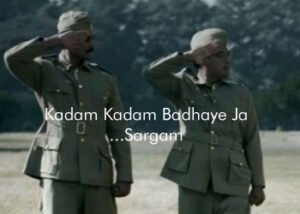 Kadam-kadam-badhaye-ja free sargam notations
